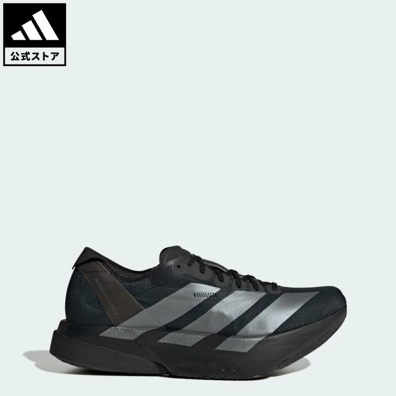 adidas アディゼロ アディオス プロ 4 JR4887