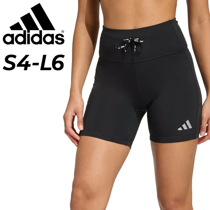 adidas Run Essentials レディース ショートレギンス SH163