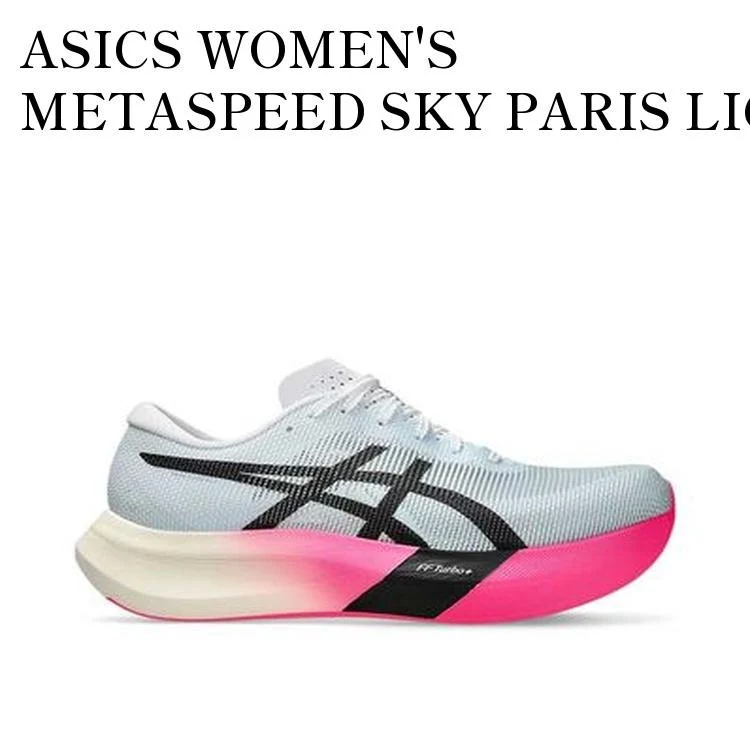 ASICS METASPEED SKY PARIS 1013A123-401