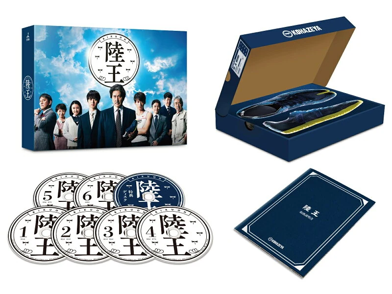 dvd box dvd box