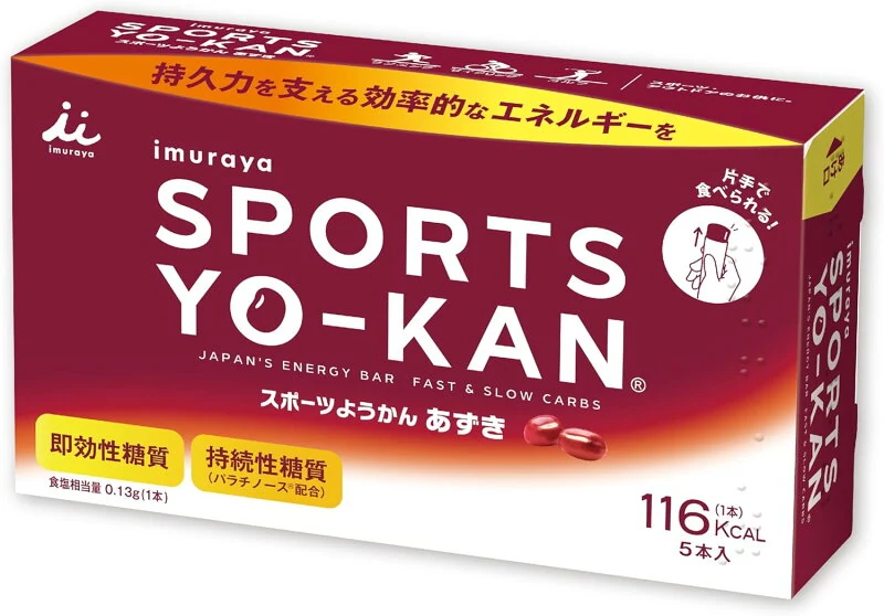 井村屋 スポーツようかん あずき 5本入×10 ※1本40g