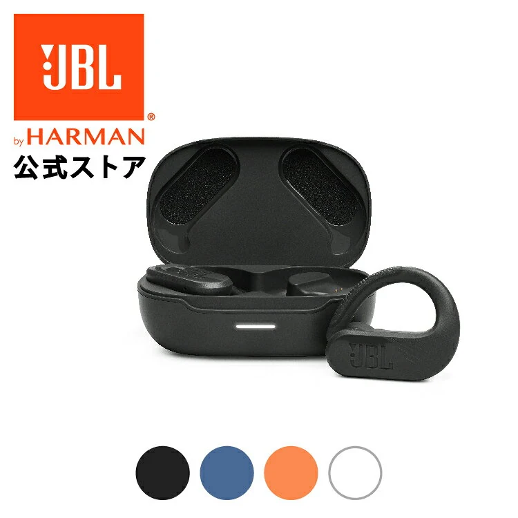 JBL Endurance Peak 3