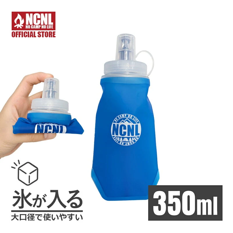 NCNL ソフトフラスク Mサイズ 350ml