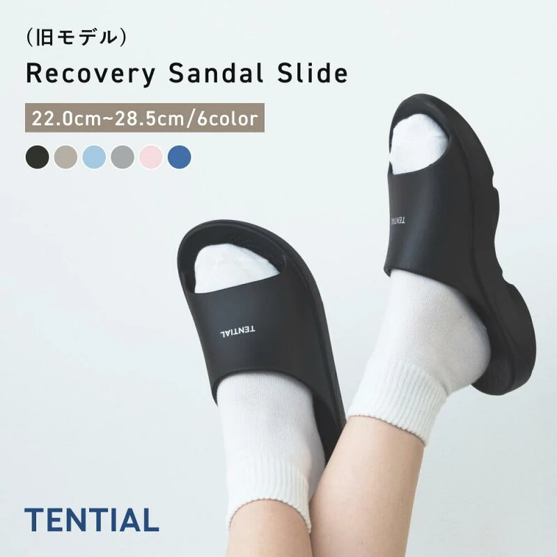 TENTIAL Recovery Sandal Slide