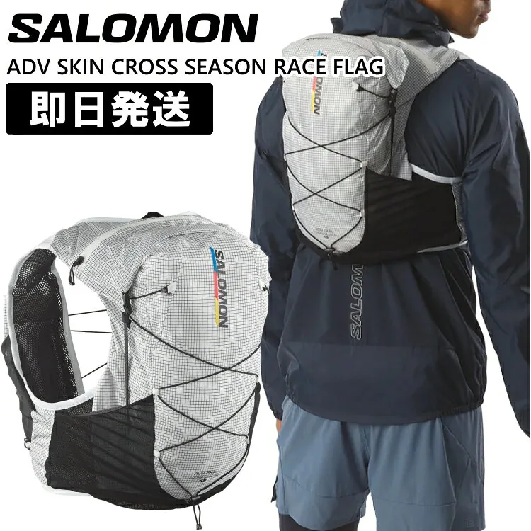 SALOMON サロモン トレラン バックパック 15L リュック トレイル ザック ADV SKIN CROSS SE