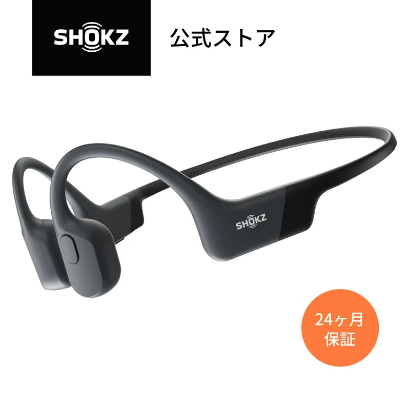 shokz openrun mini usb c