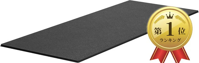 多用途トレーニングマット 120×60×0.5cm